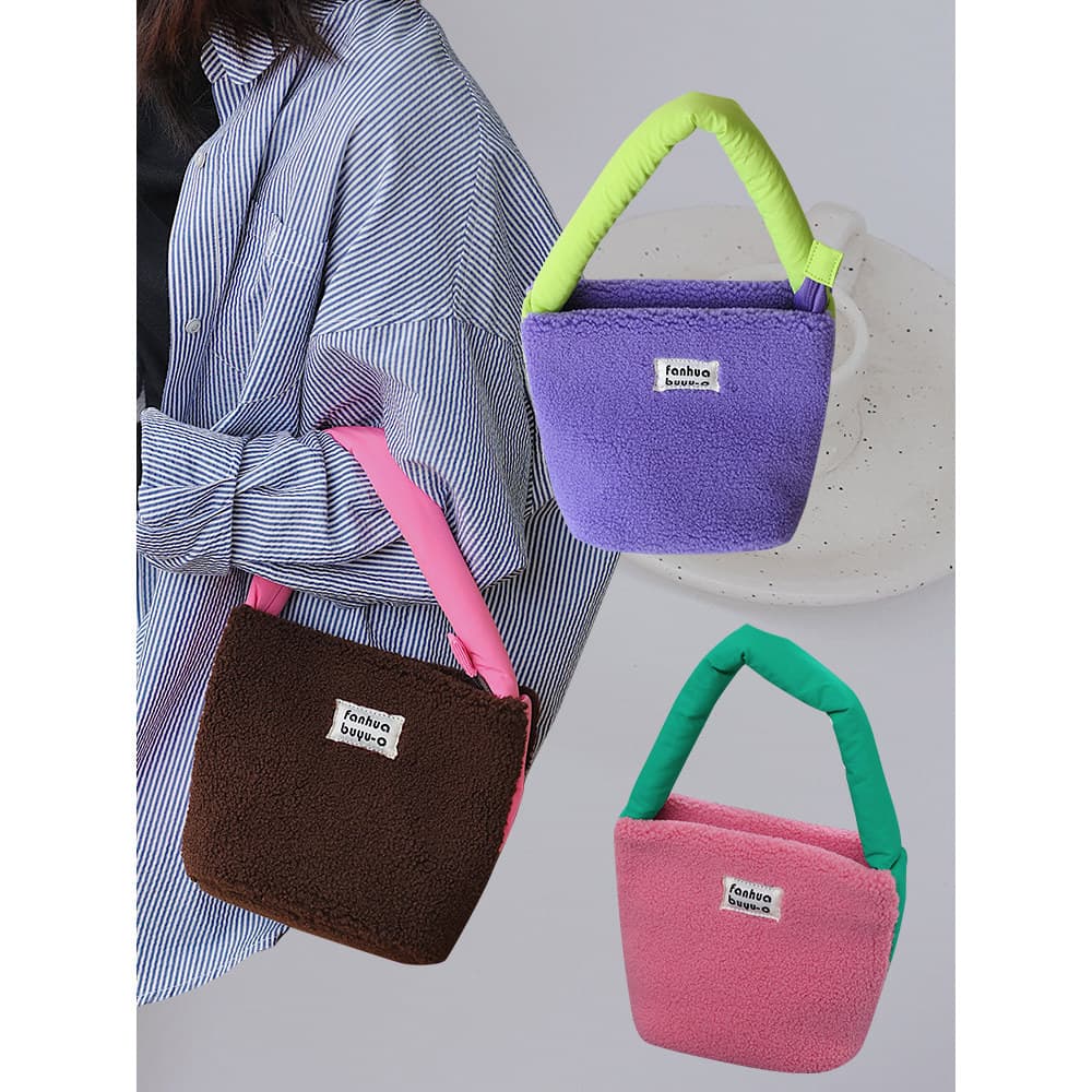 Fanhua Whisper Bolsa Nicho Contraste Cor Bolsa Feminina Nicho Design Bolsa Peluda Trabalho All-Match Commuter Bag
