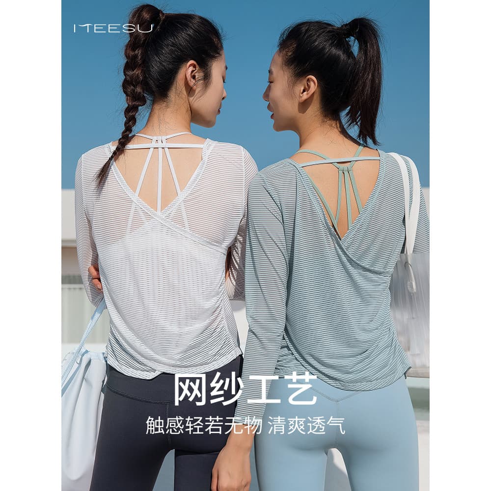 Lindas roupas de yoga topo feminino protetor solar ao ar livre correndo camiseta outono roupas de Fitness blusa de yoga