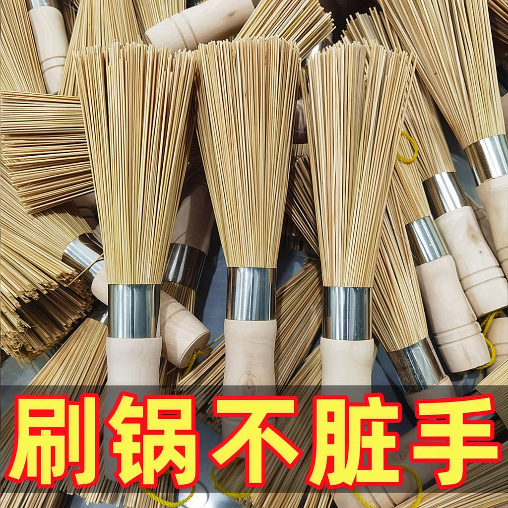 Escova de bambu à moda antiga, escova doméstica para cozinha, ferramenta útil para lavar panelas, escova de bambu, vasso