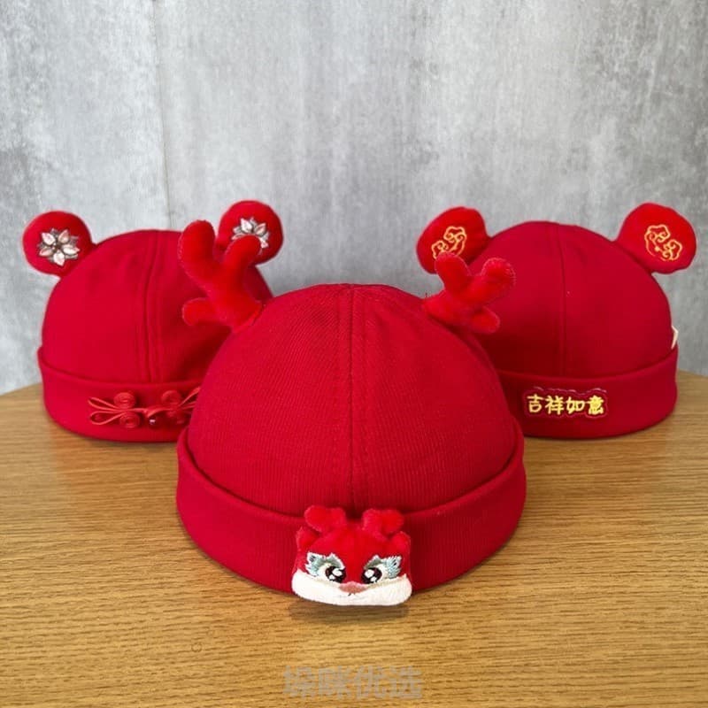 Um ano de idade bebê menina chapéu menina estilo nacional infantil bebê captura Zhou bebê estilo crianças Tang terno beb