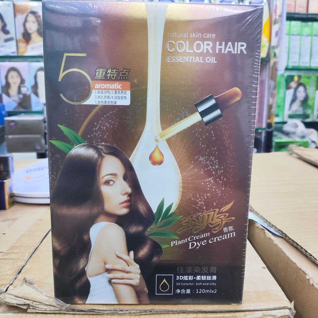 Han Fei Yuzhongtang Óleo Essencial Batik Tingido Cinco Marisco Água Clara Cor Deslumbrante Óleo Assado Óleo Nutritivo pa