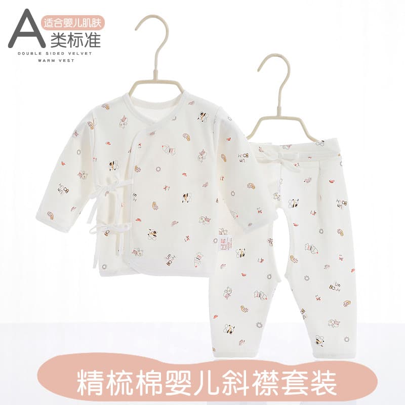Conjunto de roupa íntima para bebês de 0 a 3 meses, recém-nascidos, camada dupla, proteção para a barriga, Top de desenh