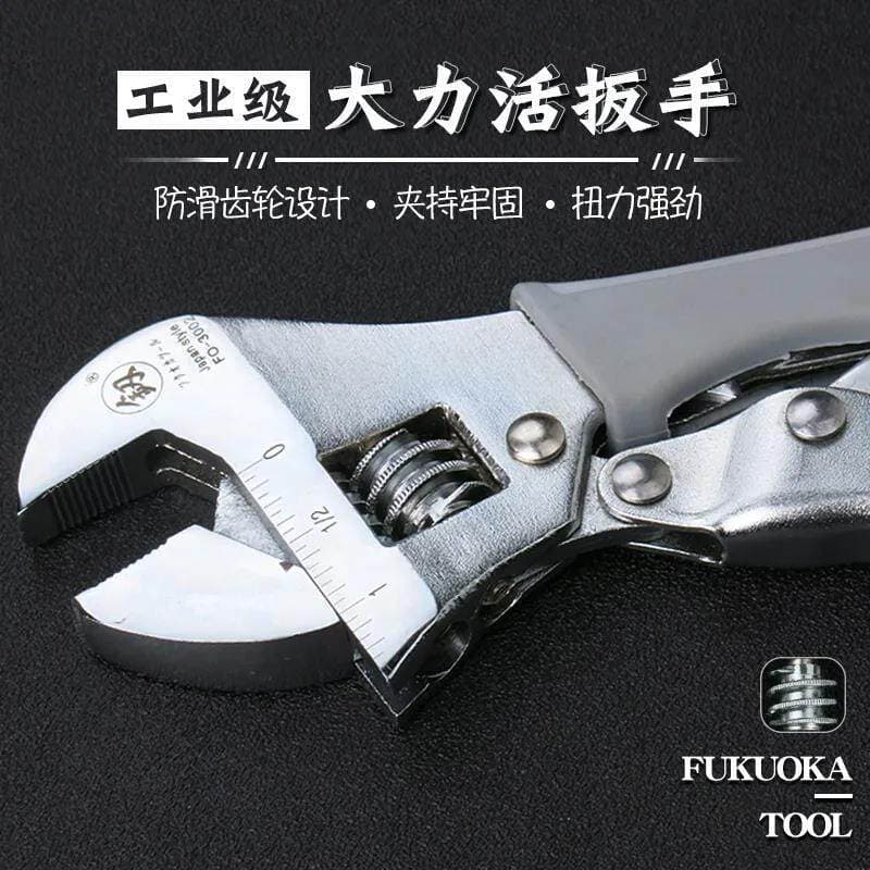 Japão Fukuoka alicate de energia chave ajustável universal ferramenta multifuncional universal auto-aperto porca chave a