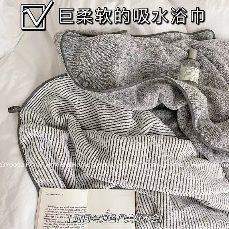 Japão Muji listras cinza podem usar pode ser embrulhada toalha de banho absorver água de secagem rápida feminino Coral v
