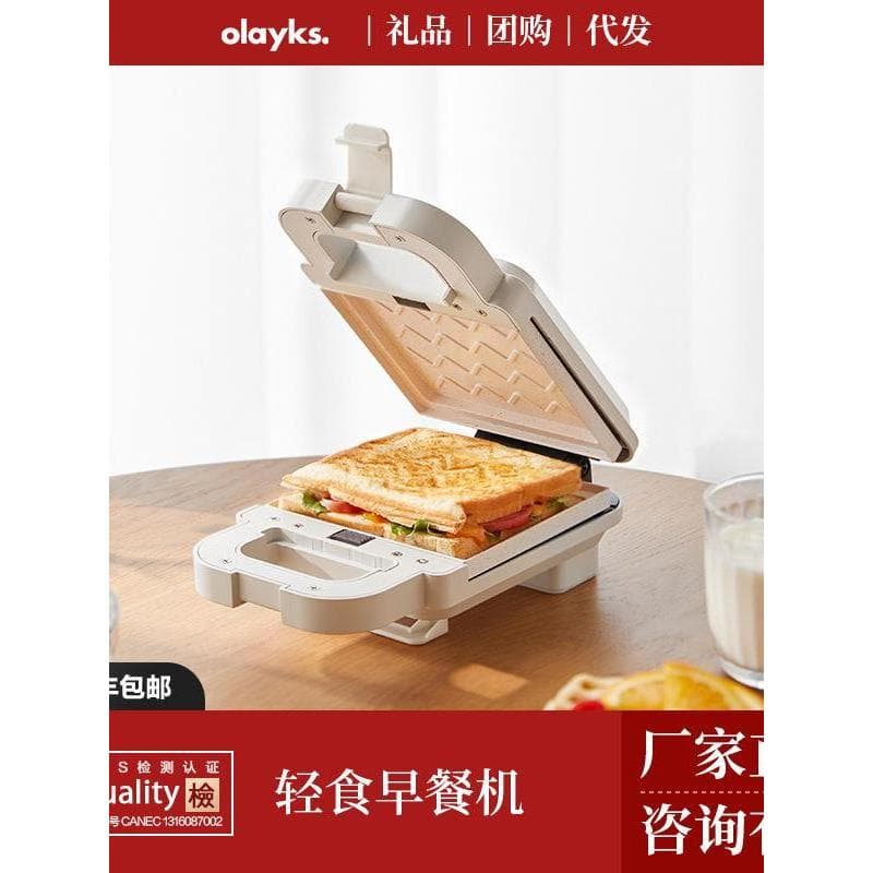 Popular olayks sanduicheira Waffle maker café da manhã ferramenta útil doméstico multifuncional pequena torradeira