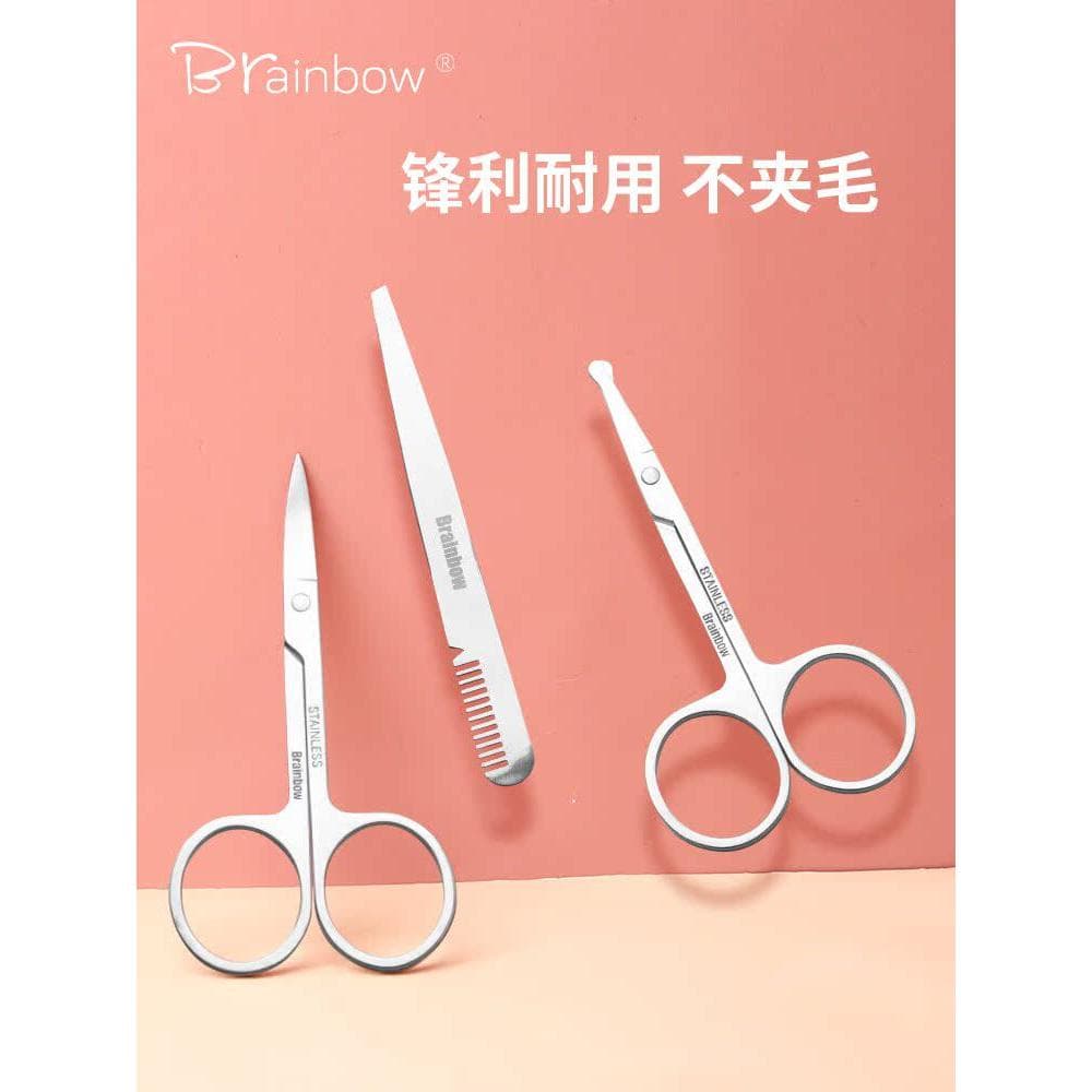 Brainbow clipe de sobrancelha de aço inoxidável, pinça de arrancar, conjunto de máquina de cortar cabelo de nariz, tipo