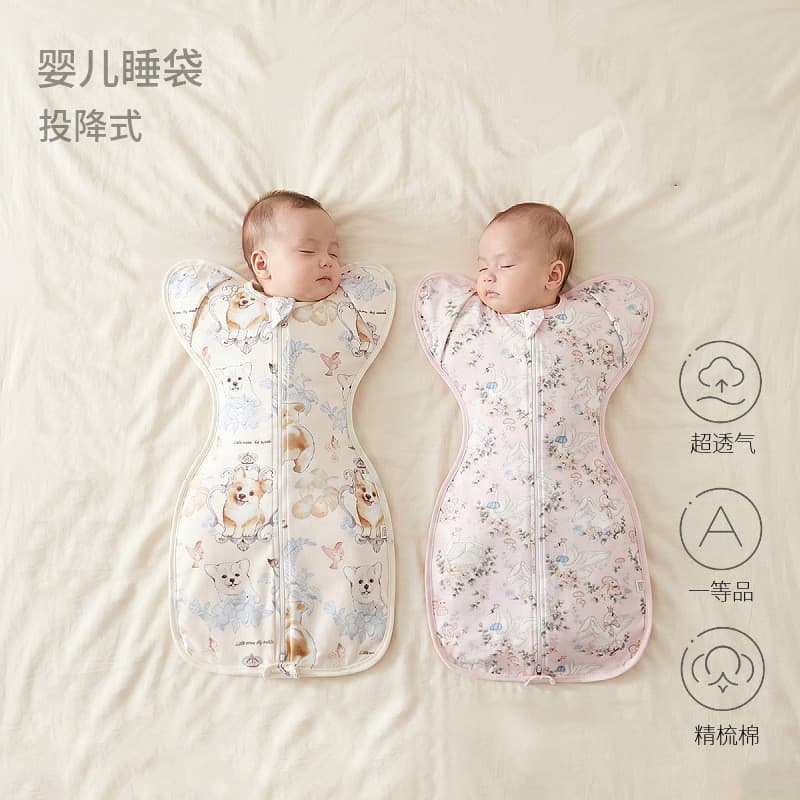 Bebê recém-nascido surpreendente tipo anti-choque saco de dormir primavera verão estilo fino bebê ferramenta útil Univer