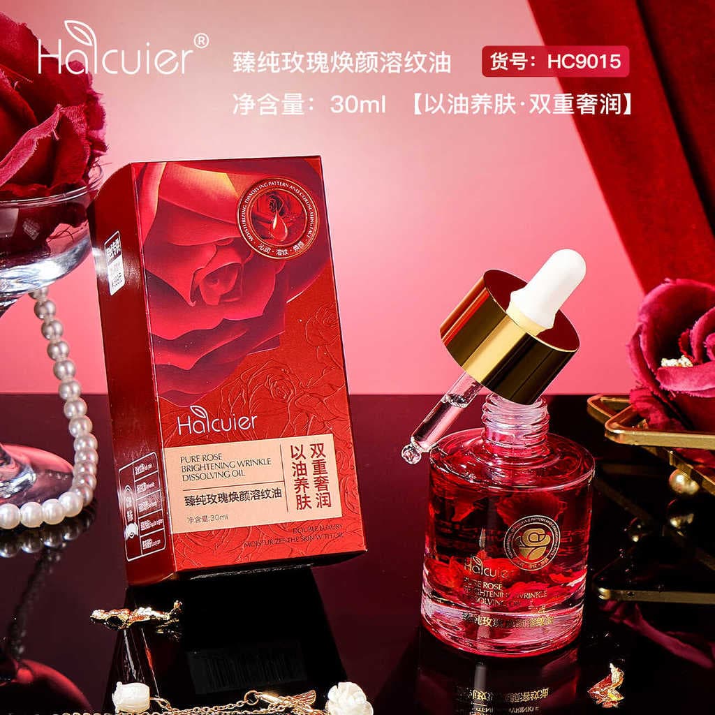 Haicuierzhen puro rosa rejuvenescedor óleo de derretimento hidratante iluminando o tom da pele hidratante enchimento da