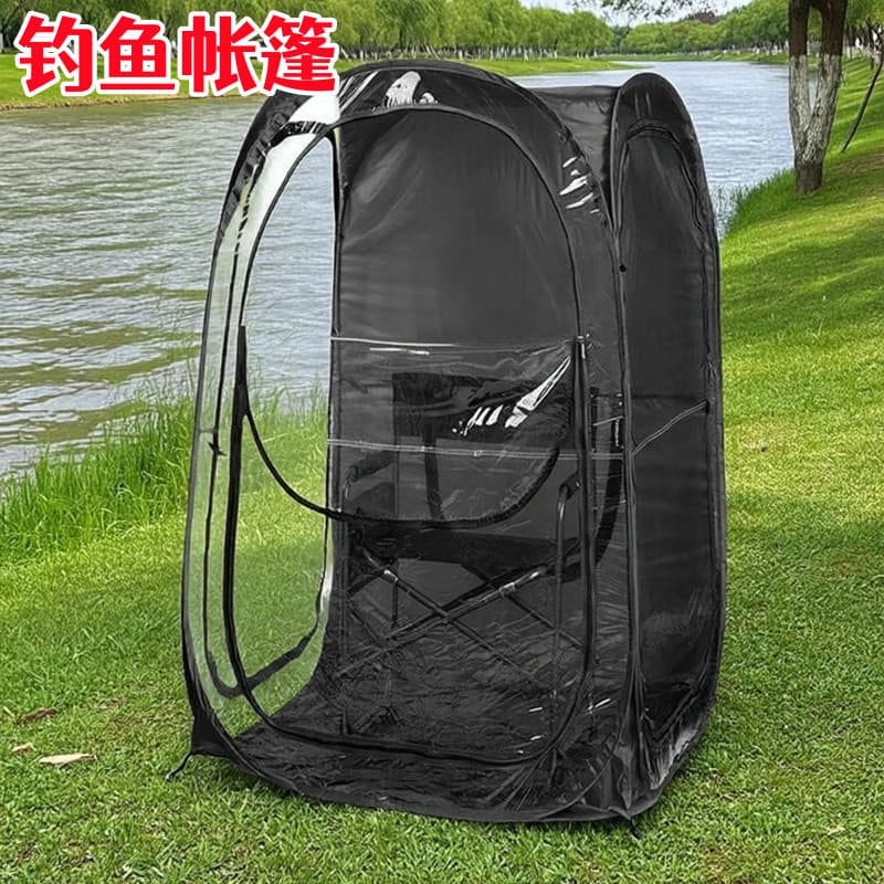 Barraca dedicada para pesca ao ar livre, única, transparente, plástico, sol, quente, à prova de vento, dobrável, automát