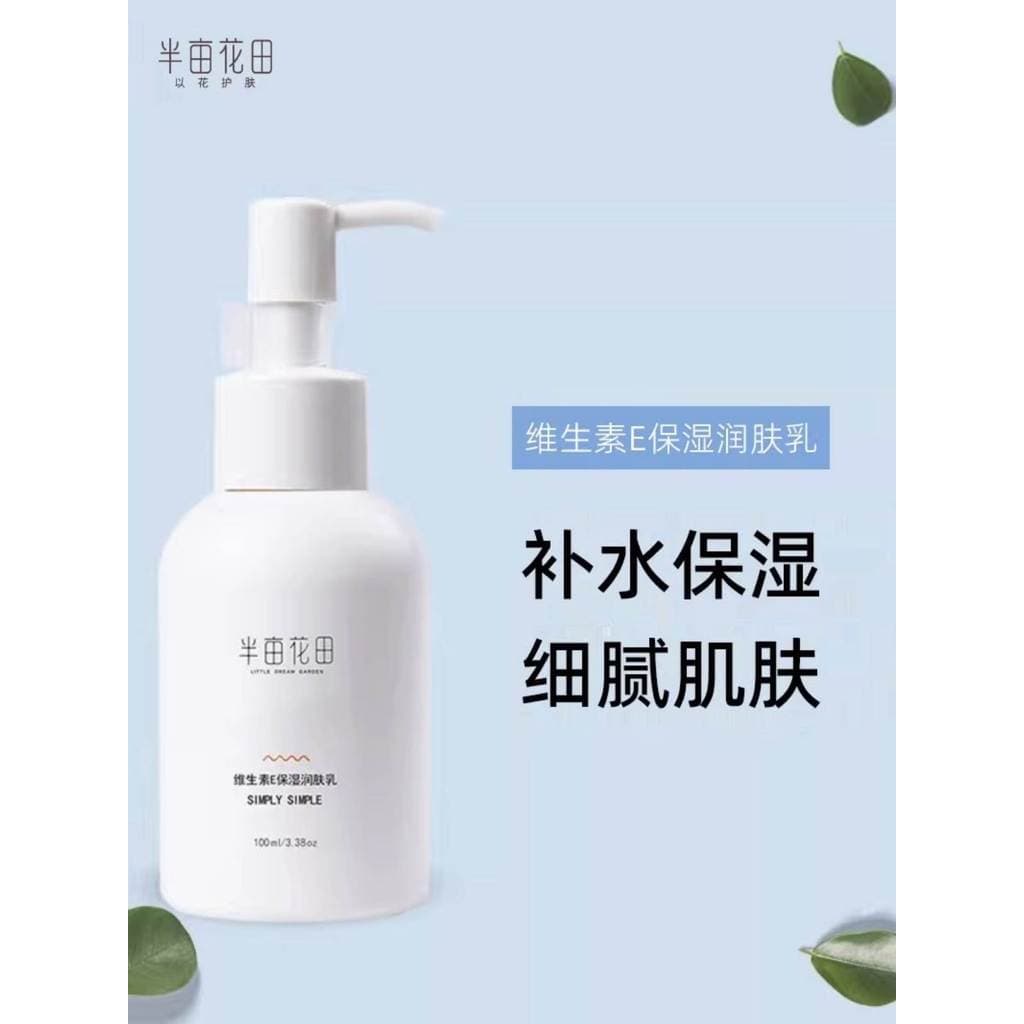 Meia Acre flor campo vitamina E loção hidratante hidratante aliviar a pele seca refrescante não gorduroso corpo inteiro