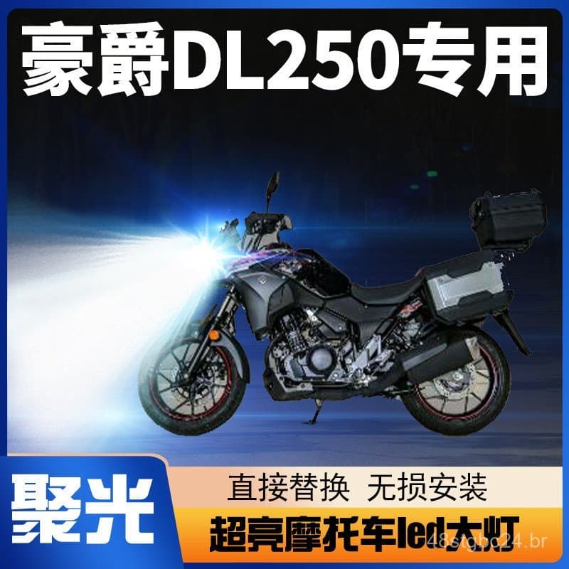 Adequado para acessórios de modificação de farol LED de motocicleta Haojue DL250 Suzuki, lente com farol alto e baixo in