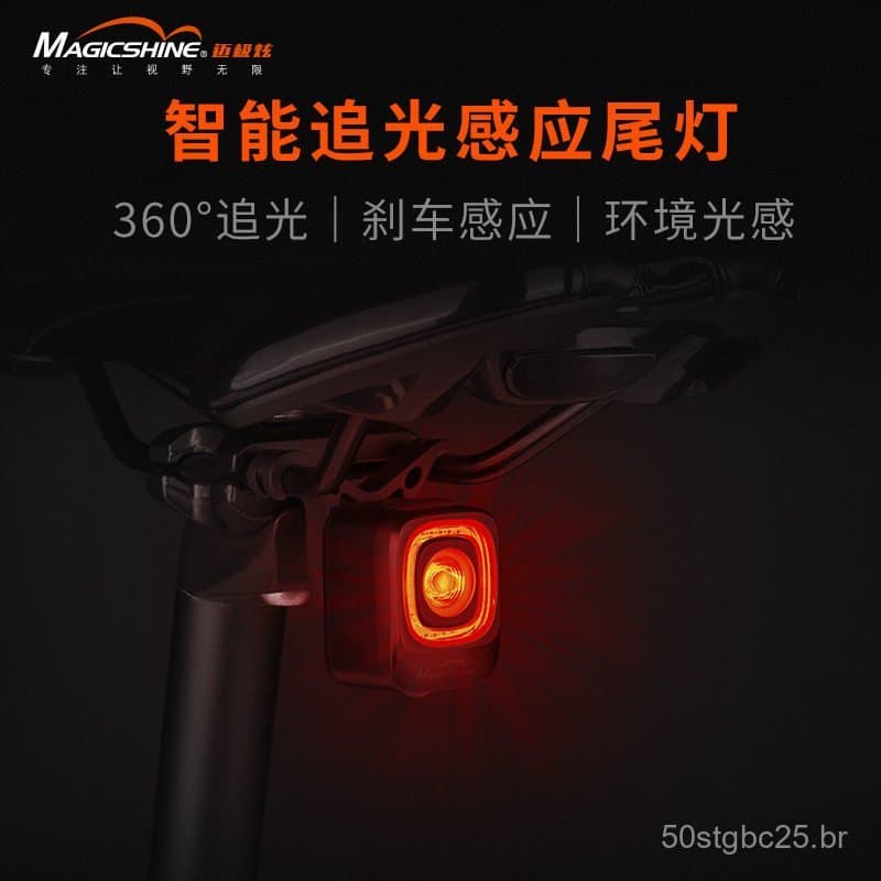 Lanterna Traseira para Bicicleta Maijixuan com Sensor de Freio, Sensor de Luz Inteligente, Luz de Advertência para Cicli