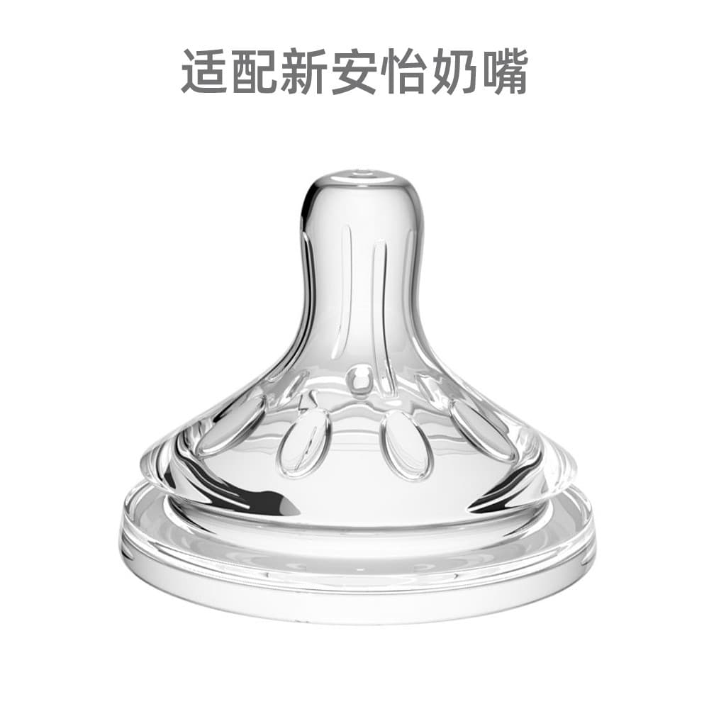 Adequado para Philips Avent mamilo de grande calibre Natural nativo suave Anti-cólica simulação leite materno Silicone m