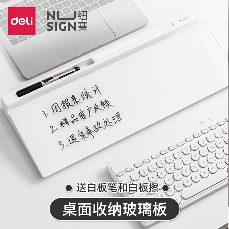 Deli novo Sai Desktop quadro branco de vidro crianças estudantes ensino em casa escritório memorando lembrete placa tecl