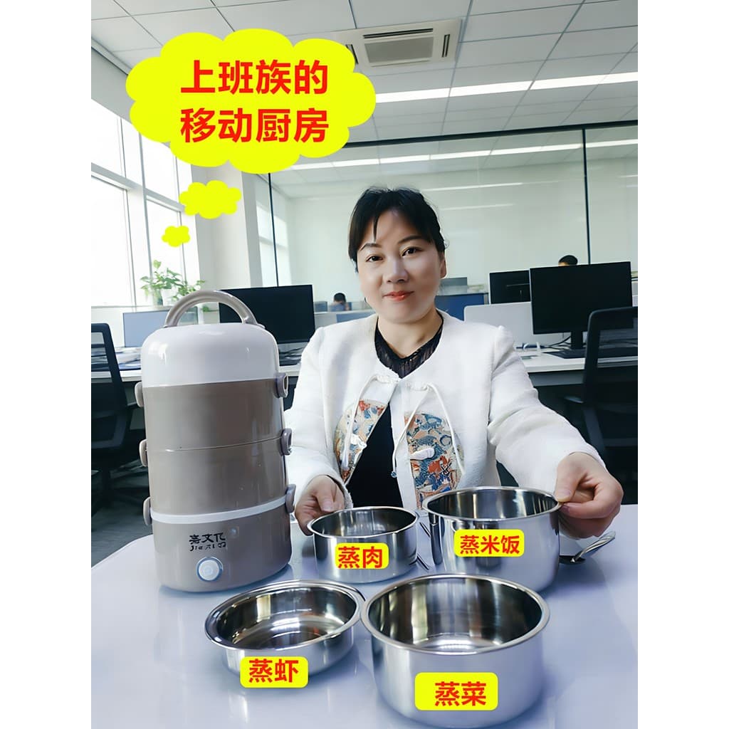Qiaoying Lancheira Elétrica Plug-In Aquecimento Elétrico Trabalhadores de Escritório com Arroz Cozinhar Prato Quente Fer