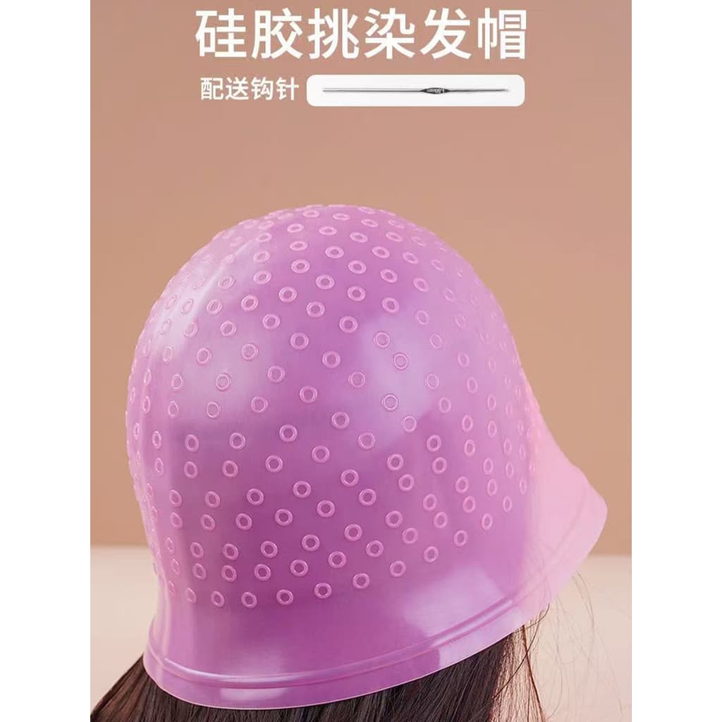 Destacando boné masculino feminino destacando ferramenta útil elástico durável Material de Silicone salão de beleza ting