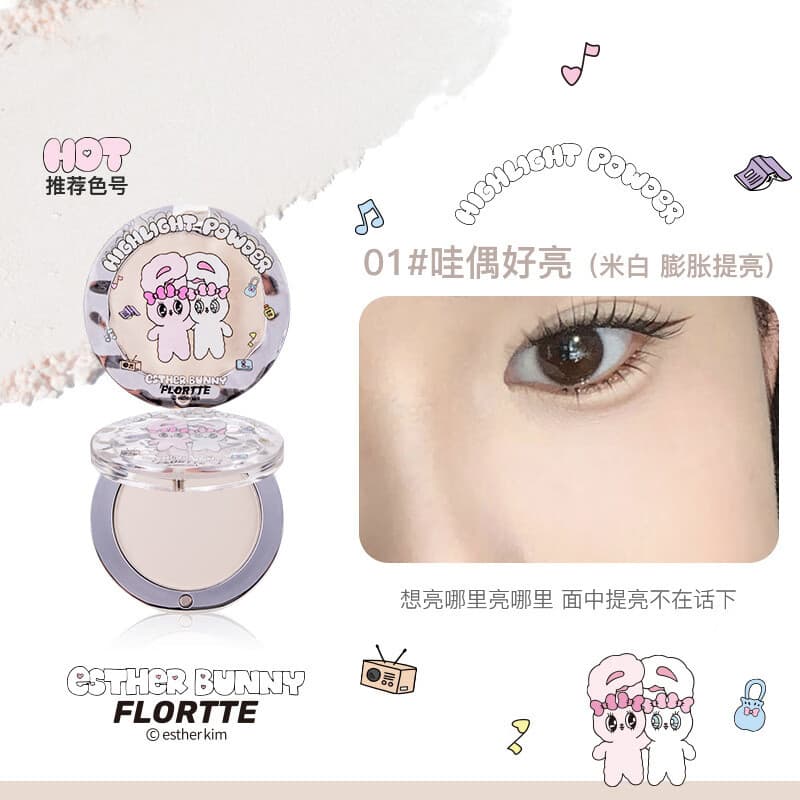 Flower Lolia (FLORTTE) BUNNY Marcador monocromático de marca conjunta Presente de contorno tridimensional para namorada