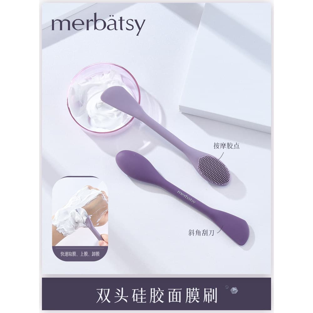 Escova de máscara escova de limpeza Facial escova de lama branca ácido dupla cabeça escova de máscara de Silicone Spa ap