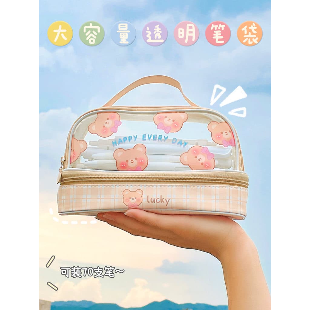 Estojo fofo de camada dupla para estudantes do ensino médio japonês Bolsa de papelaria de grande capacidade 2025 Novo es