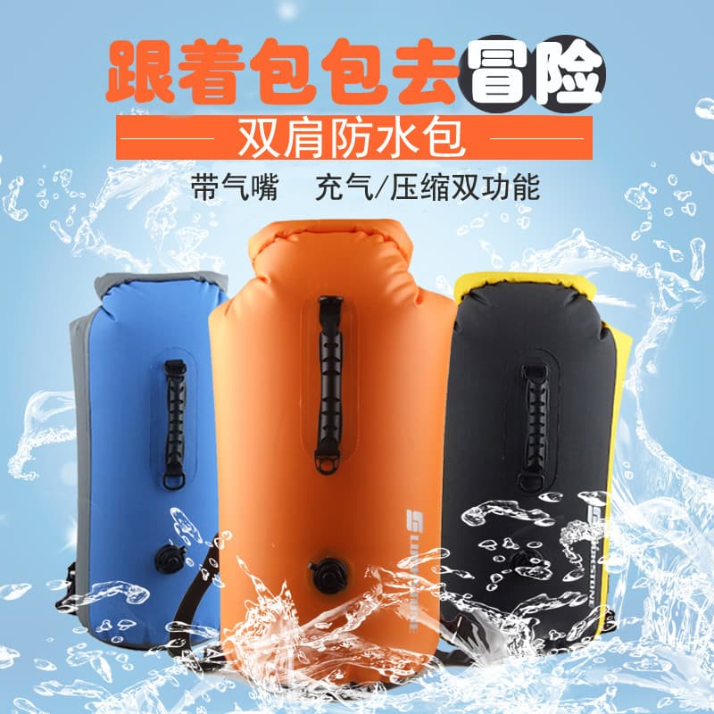 Jiyan saco à prova dwaterproof água saco de armazenamento saco de natação saco de deriva selado balde inflável Upstream