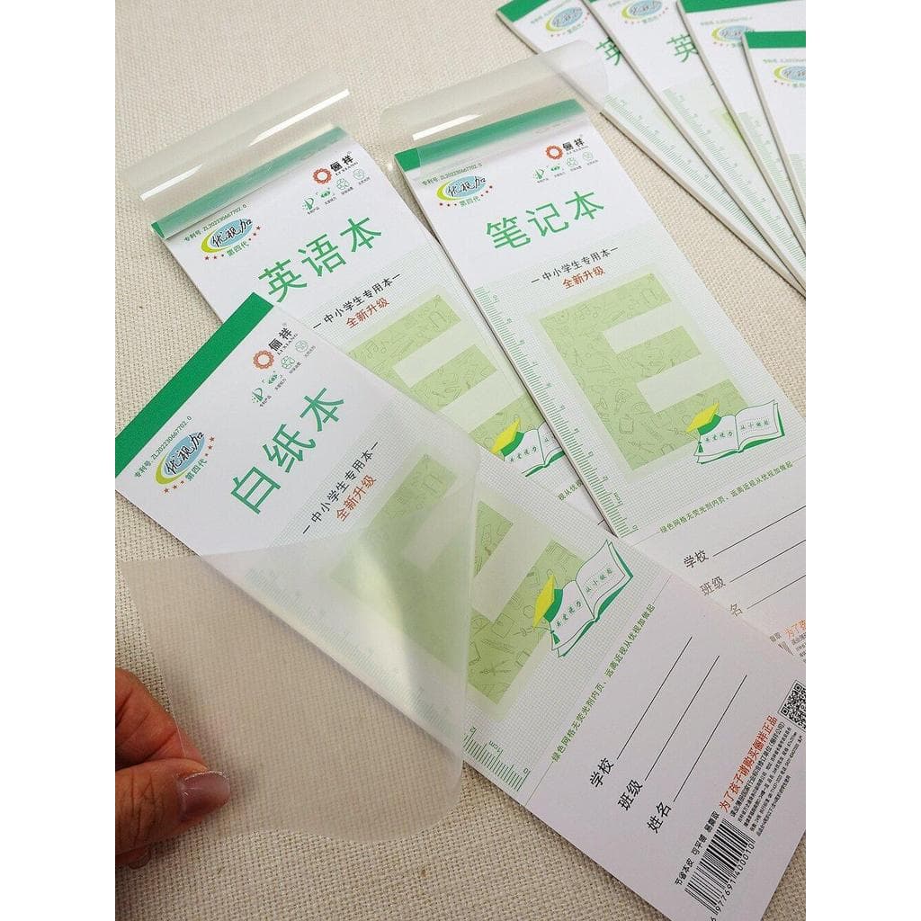 Lixiang Youshi Plus lição de casa inglês pequena tira notas estudantes da escola primária ditado tira longa engrossado p