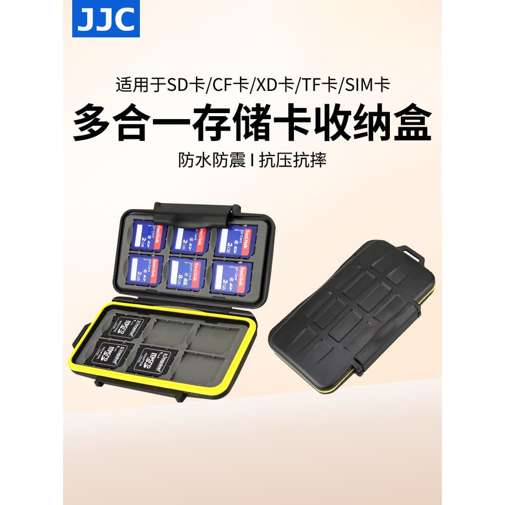 JJC Estojo para cartão de memória para câmera Estojo para cartão de armazenamento Memory Stick SD CF XD TF Cartão SIM Ca