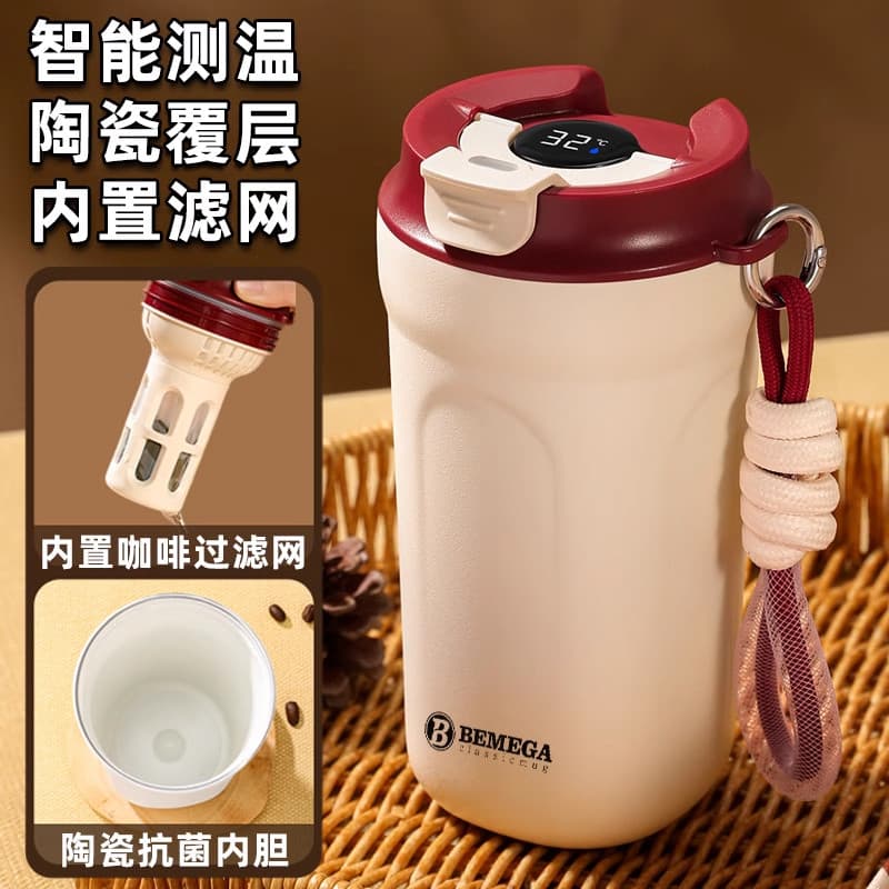 Britânico Bemega copo térmico forro de cerâmica caneca xícara de café senhoras masculino alto valor 2026 novo estilo cop