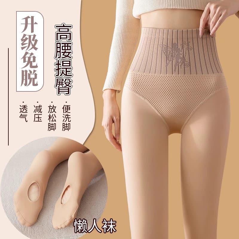 Meias leves que não deixam marcas, pernas nuas, ferramenta útil, camada única, Natural, uma flor, fada, Leggings, outono