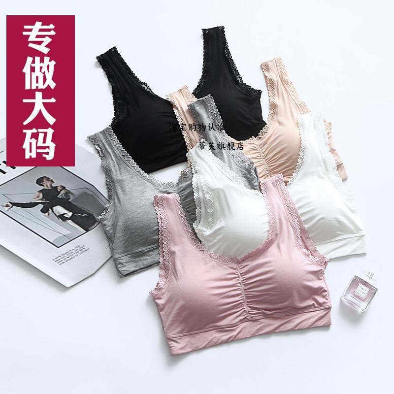 Roupa interior de tamanho grande colete completo estilo tubo superior amamentação amamentação mais gordura mais gordura