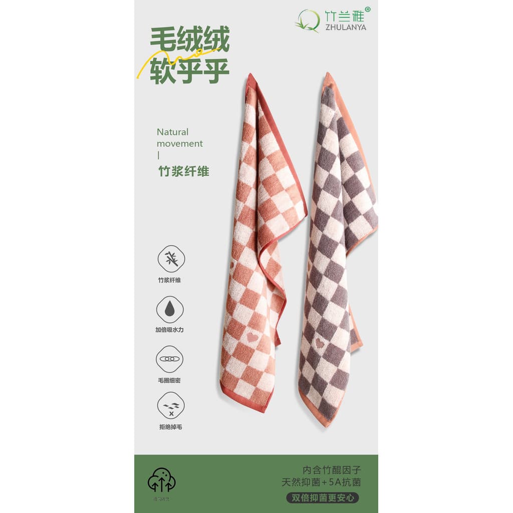 Toalha de fibra de bambu orquídea Ya absorve água sem fiapos toalha de rosto doméstica macia toalha de rosto adulto 5856