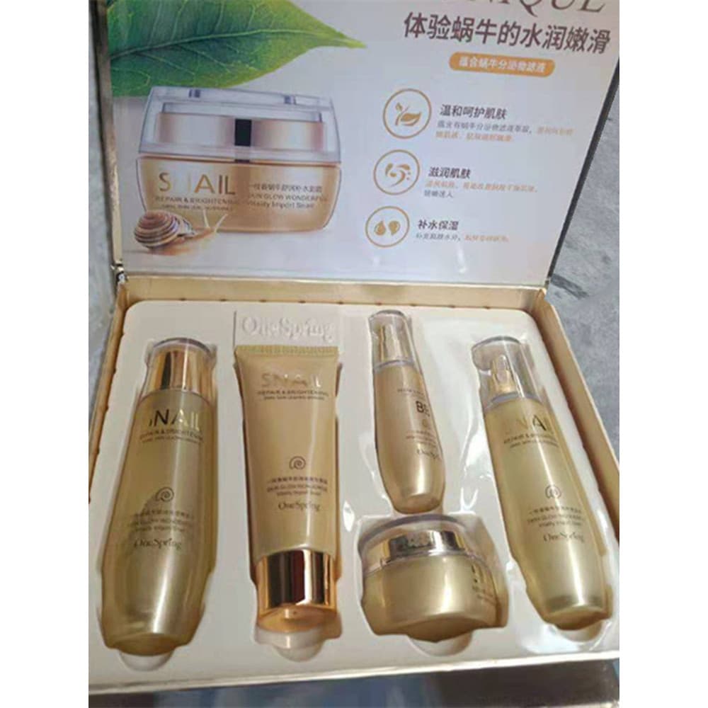 Yizhichun caracol líquido Original calmante hidratante caixa de presente de seis peças hidratante hidratante creme de ág