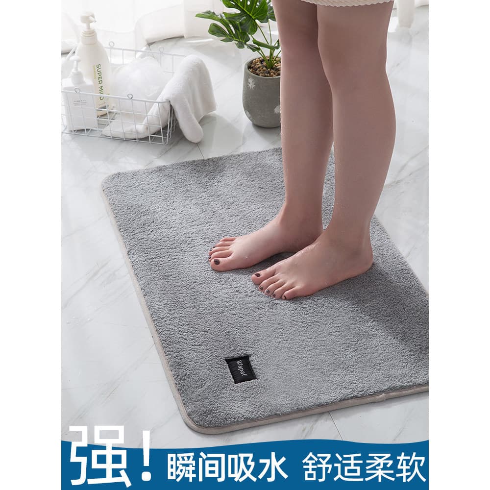 Yoshida tapete absorvente de banheiro, porta de banheiro, antiderrapante, quarto, entrada doméstica