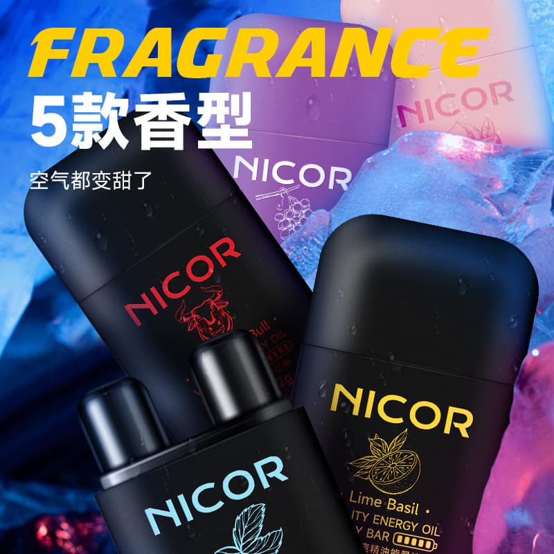 Nicor Vitality Refrescante Óleo Essencial Barra de Energia Criminal Sonolento Duplo Buraco Nariz Passar Condução Transfr