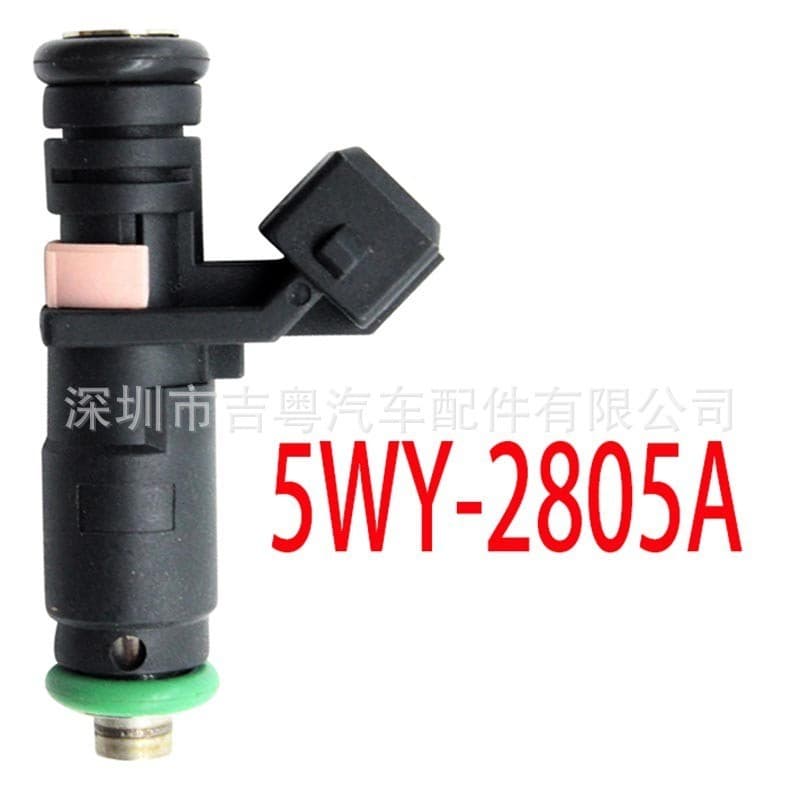 5WY-2805A 7163001198 Adequado para Kiaplett 9057K00048 5WA-2823A estoque pronto de fábrica