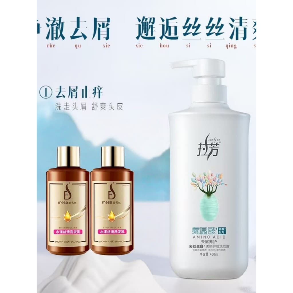 Lafang Shampoo Anticaspa Cor Proteína de Seda Loção Capilar Suave 1L Shampoo Refrescante Sem Silicone