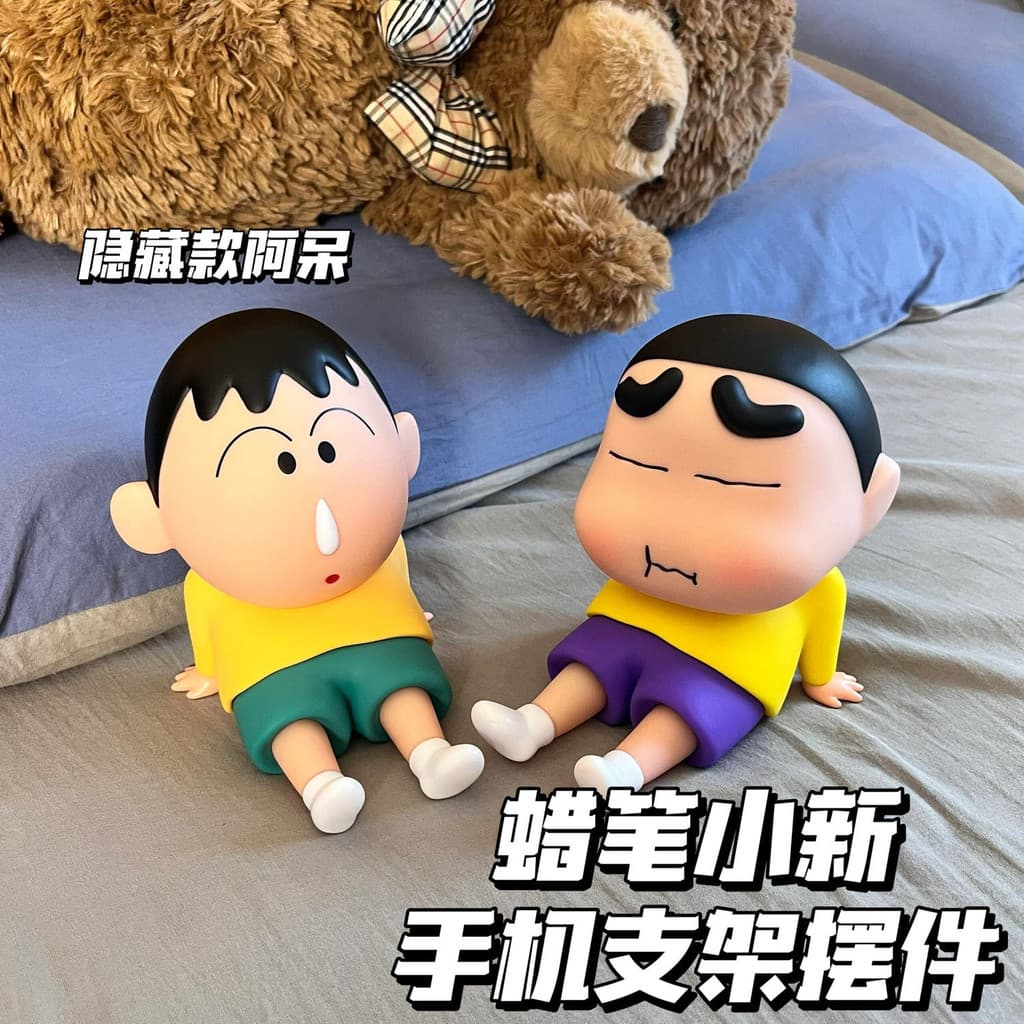 [Wenling] 2024 Novo estilo de quadrinhos japoneses Crayon Shin-Chan Figura mudo suporte para celular enfeites Nohara Shi