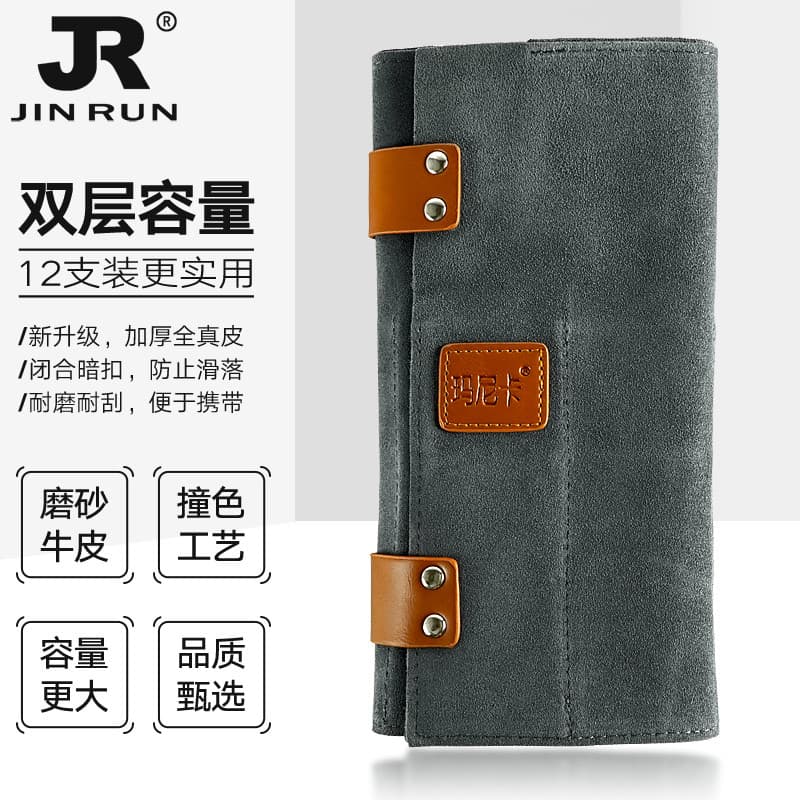 Estilista de cabelo japonês dedicado tesoura de couro saco de rolo de couro dobrável saco de cabeleireiro saco de embrea