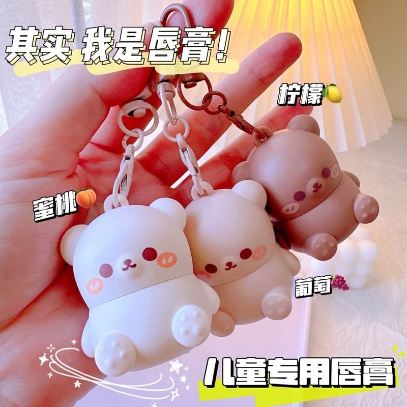 Shijing urso bebê bálsamo labial incolor crianças hidratante hidratante Anti-secagem clareamento rugas labiais bebê cria