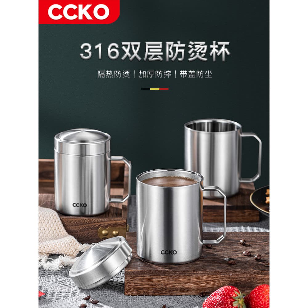 CCKO316 copo de camada dupla de aço inoxidável, copo para beber, crianças, bebê, Anti-escaldante, jardim de infância, xí
