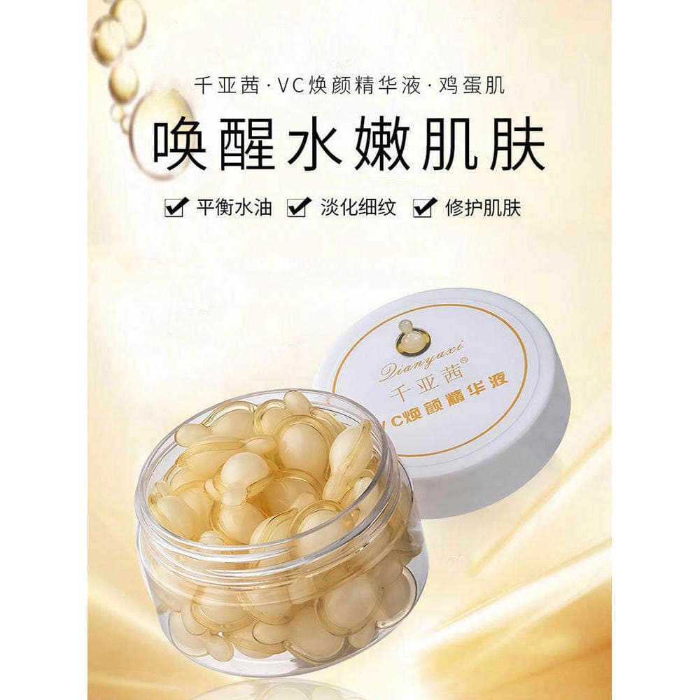 Cápsulas de vitamina c hidratante amarelo vitamina c externo Facial vitamina c vitamina e niacinamida comprimidos vc apl
