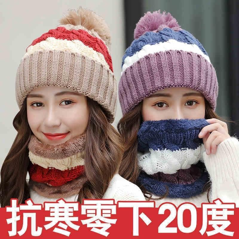 Lindo chapéu feminino peludo estilo inverno versão coreana chapéu de malha grossa chapéu quente babador à prova de vento
