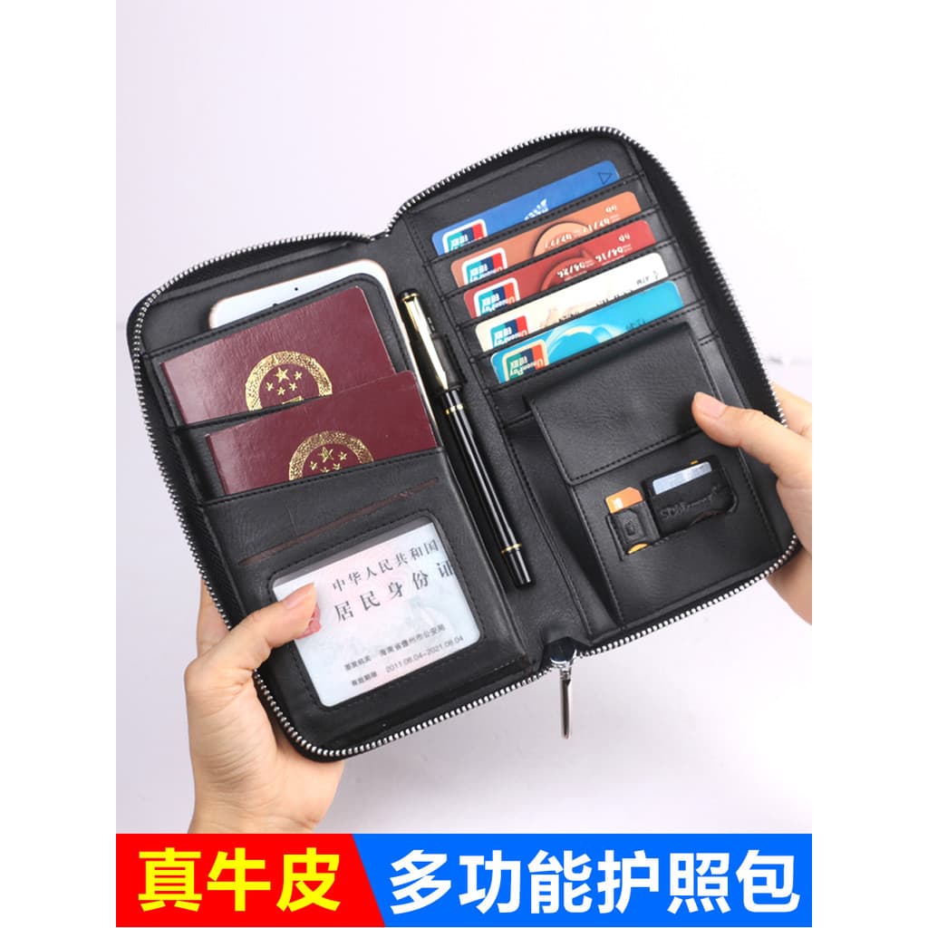 Bolsa multifuncional para passaporte, couro genuíno, porta-passaporte, bolsa para documentos, roupa de rua, japão, corei