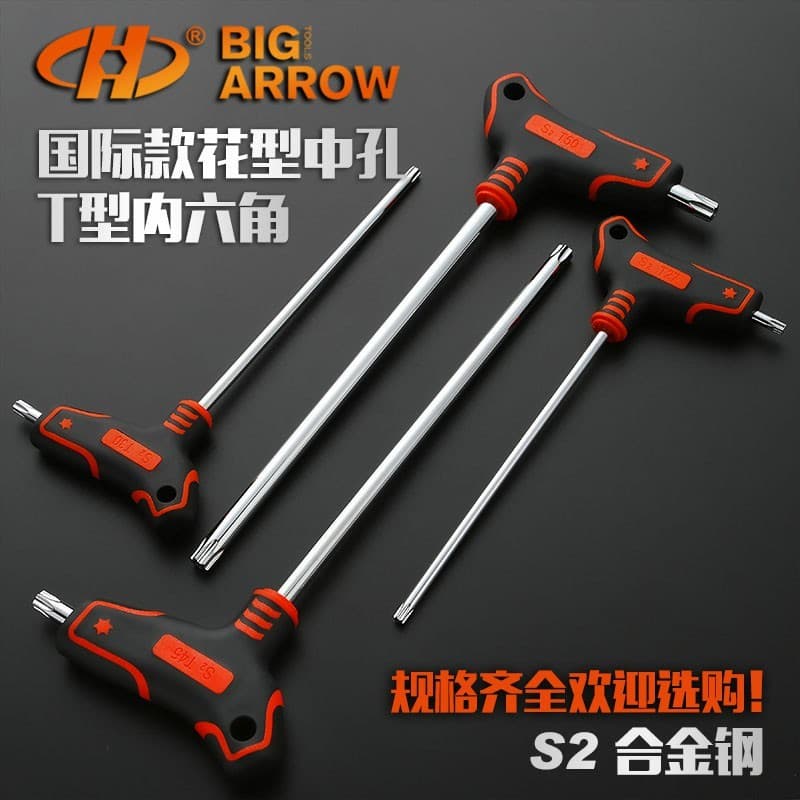 Huafeng seta gigante tipo t torx Allen chave estendida t15t20t30 lâmina parafuso torx chave Hexagonal