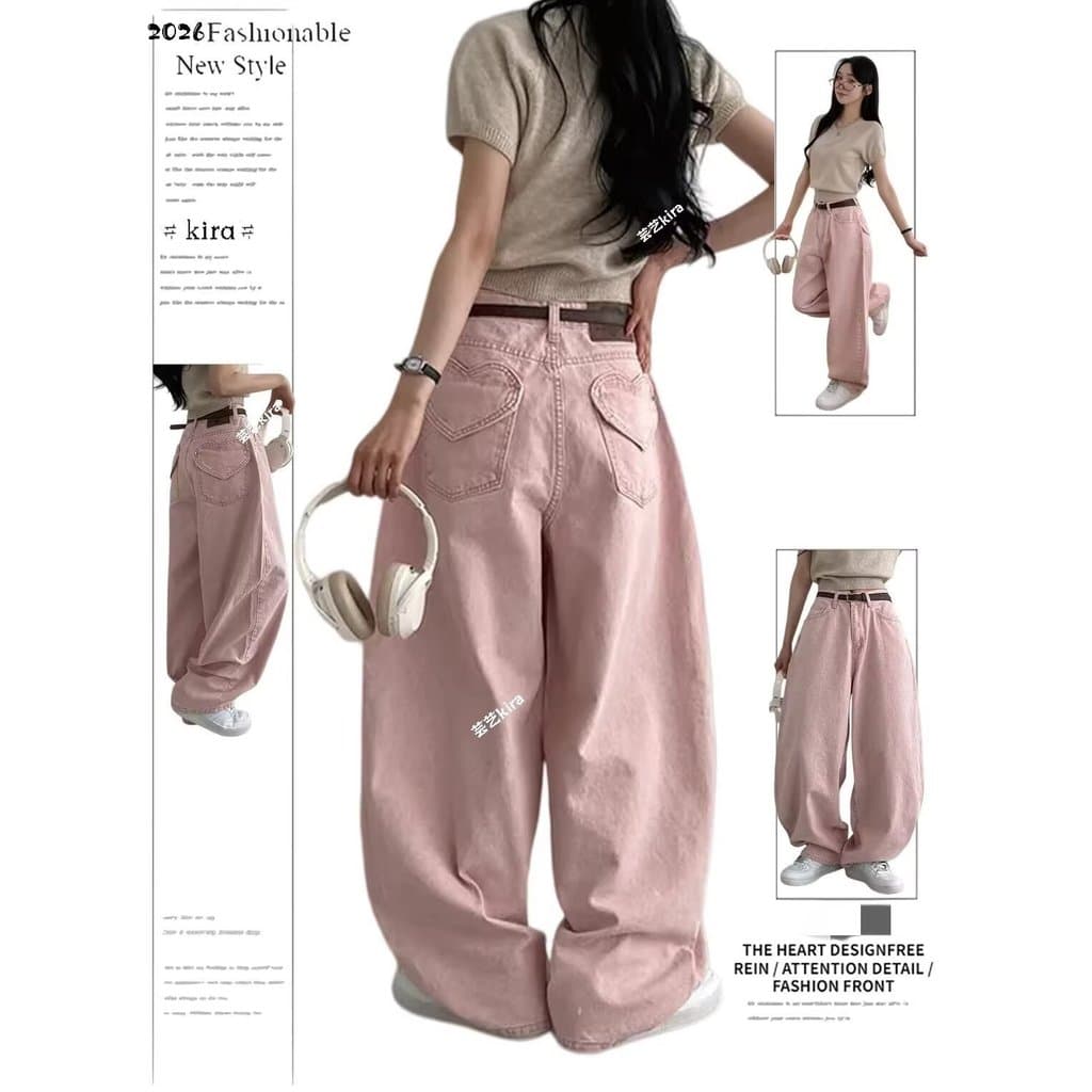 Calça Jeans feminina rosa Machete perna larga 2026 cintura alta solta perna reta