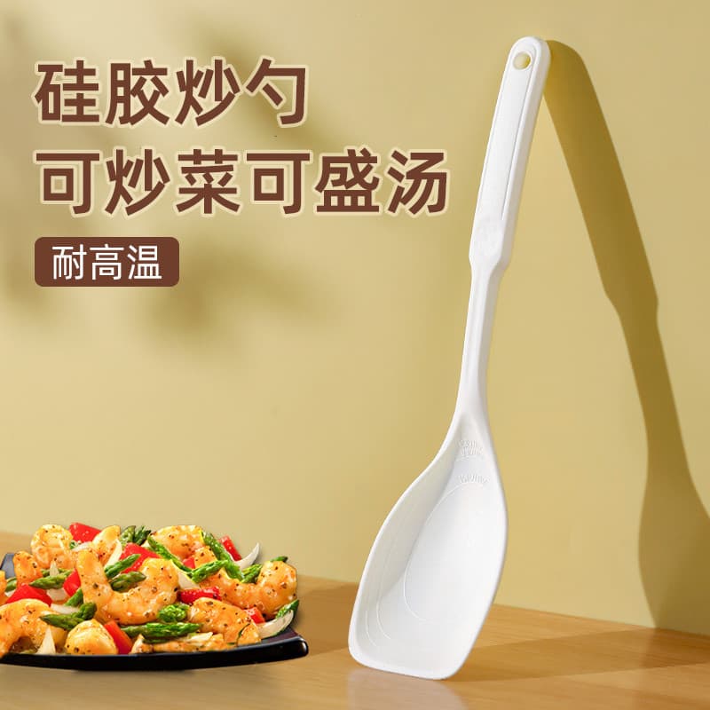 Espátula de Silicone de qualidade alimentar Panela antiaderente Espátula pequena dedicada Espátula doméstica resistente
