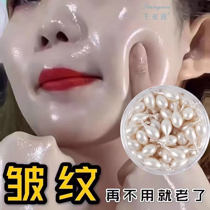 Colágeno beleza essência creme clareamento hidratante remover amarelecimento Anti-envelhecimento precoce desaparecer lin