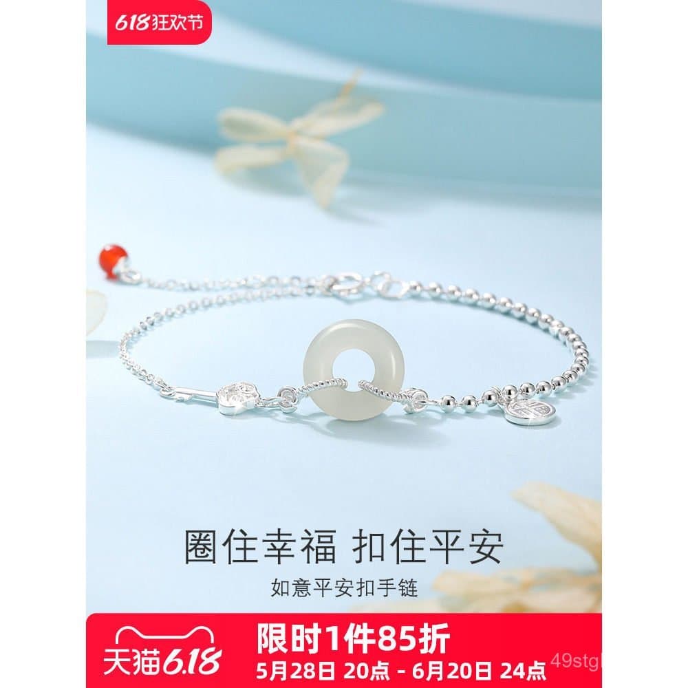 Pulseira com Fecho da Paz para Mulheres, Prata Pura, Luxo Leve, Exclusiva, Requintada, Novo Modelo 2024, Bracelete com F