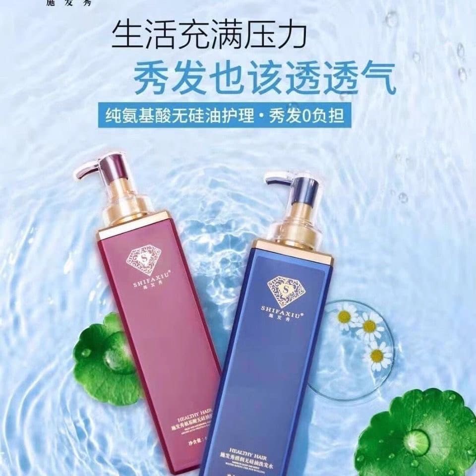 [Aminoácido sem Silicone] Diwei Shi Conjunto de lavagem de cabelo Shampoo Condicionador Hidratante Ferramenta útil Antic