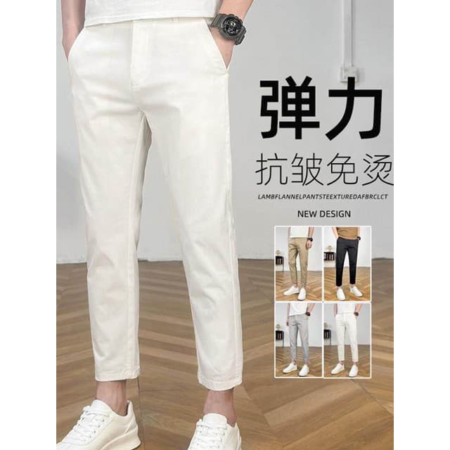 2026 primavera novo estilo Casual tornozelo comprimento calças masculinas estilo fino fino ajuste puro algodão Micro-elá