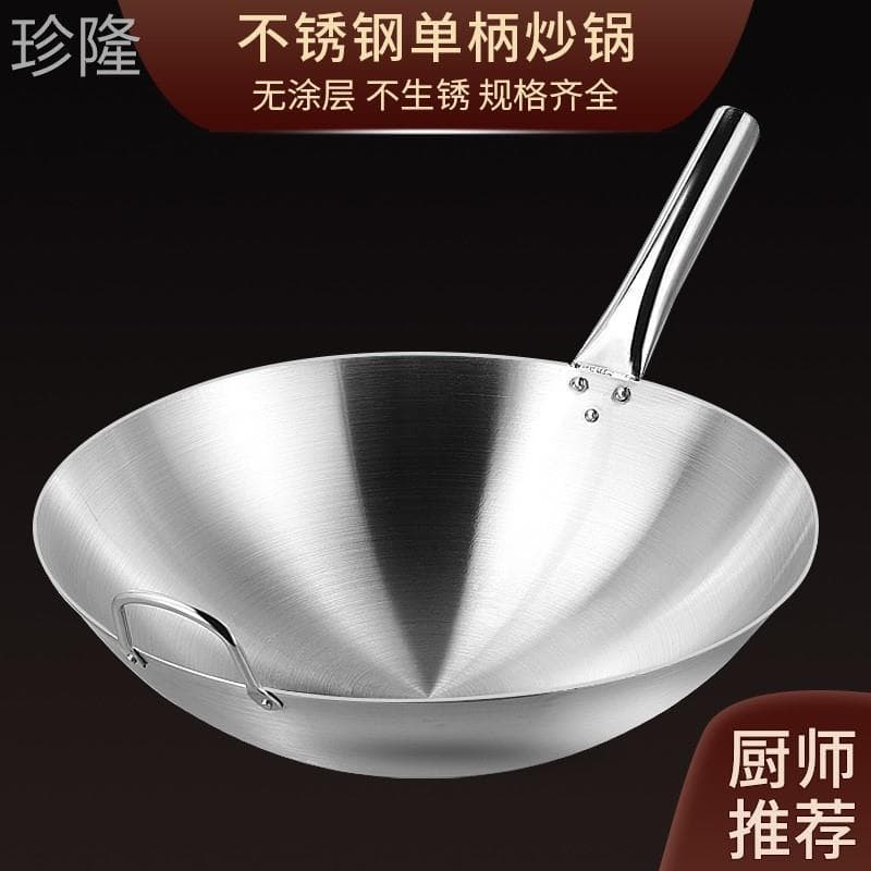 Único punho de aço inoxidável fundo redondo wok Hotel pote comercial grande wok fogão a gás doméstico adequado para fogã